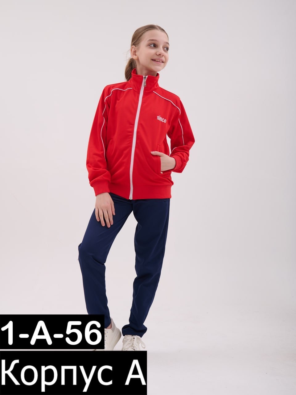 костюмы спортивные подростковые,костюмы спортивные для мальчика,костюмы спортивные,костюмы подростковые,костюмы спортивные детские