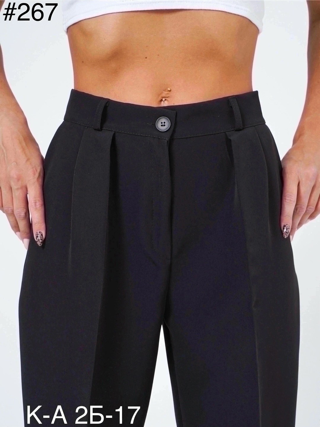брюки классические женские,женские стильные брюки,брюки женские,брюки классические,брюки прямые