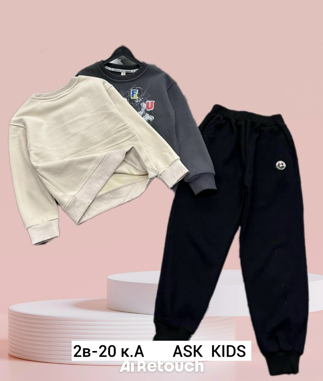 костюмы двойки,комплект костюм,детская кофта,костюм тёплый,костюмы детские