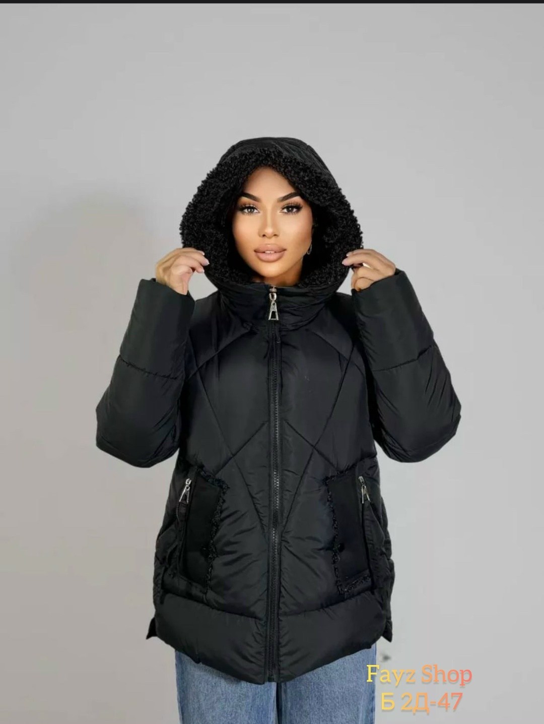 куртка зимняя женская,женская куртка,демисезонная женская куртка,куртка демисезонная,куртка
