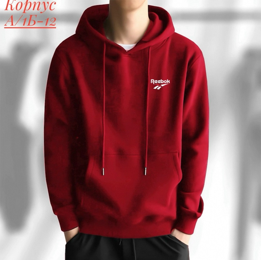 мужская толстовка,худи мужская reebok,спортивная толстовка,мужские толстовки reebok,толстовка reebok