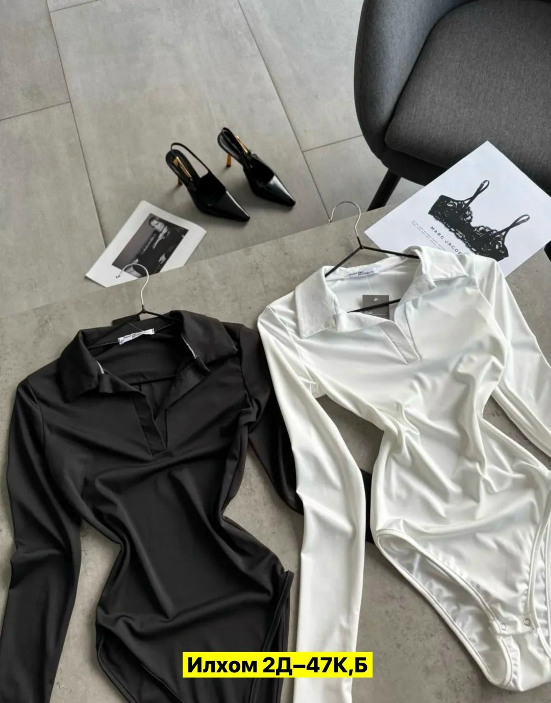 боди женская,боди женский с длинным рукавом,стильное боди,блузка боди,кофта боди