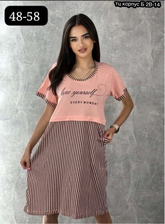 туника хлопок,туника женская домашняя,туника женская,туника трикотажная,туника хб женская