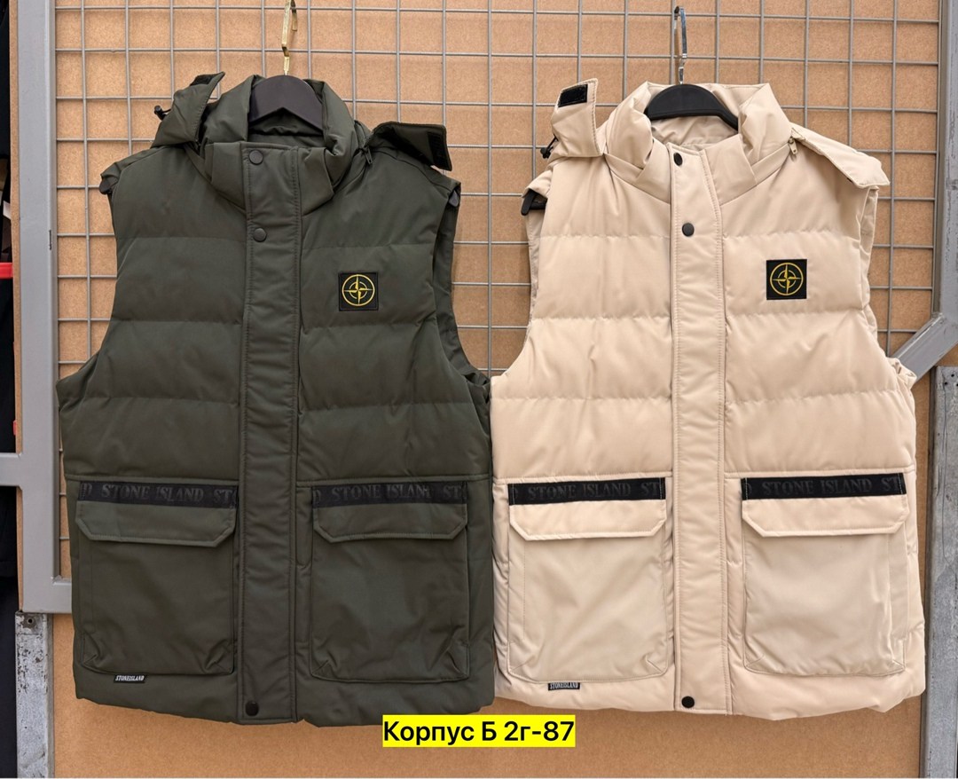 жилет мужской stone island,жилетка stone island,жилет stone island,жилет утепленный stone island,безрукавка stone island