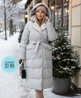 Верхняя одежда