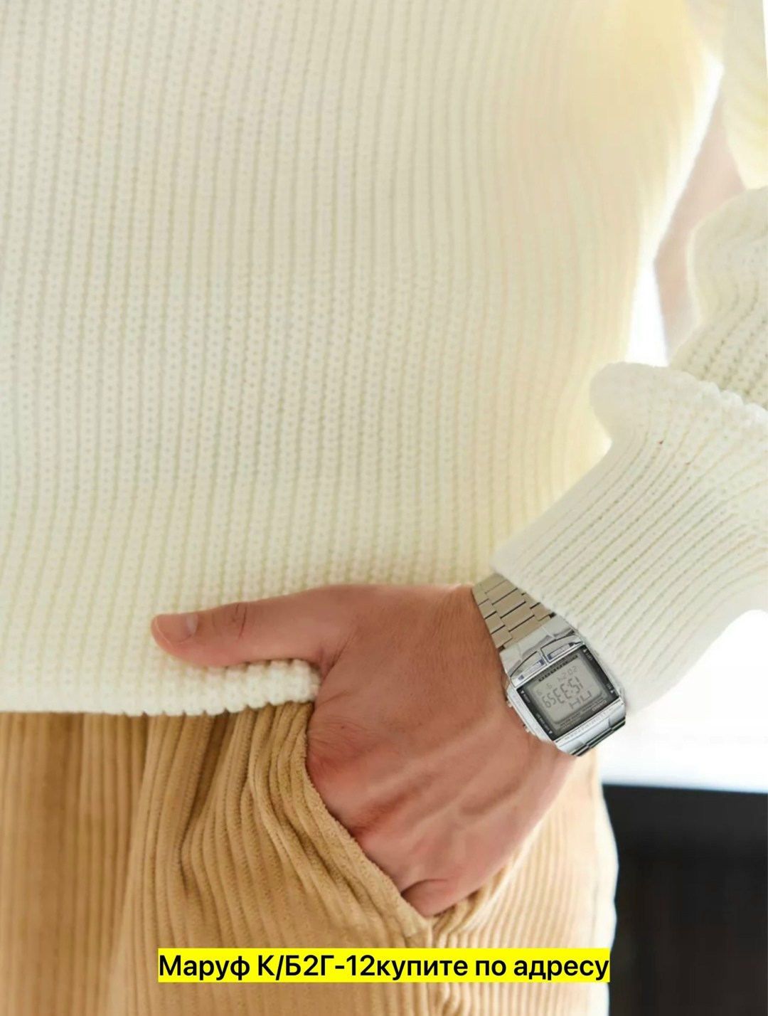 бежевый джемпер,свитер пуловер,повседневный джемпер,джемпер,джемпер высоко