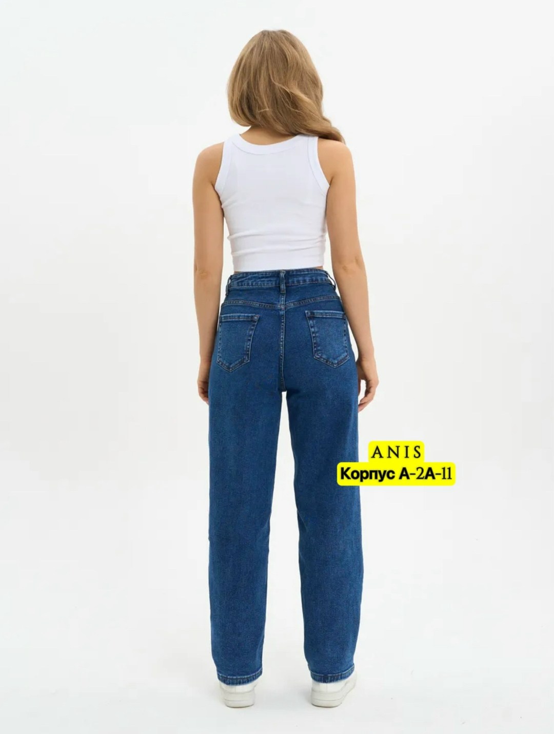 джинсы женские,джинсы джинсы,джинсы широкие,джинсы мом,широкие женские джинсы