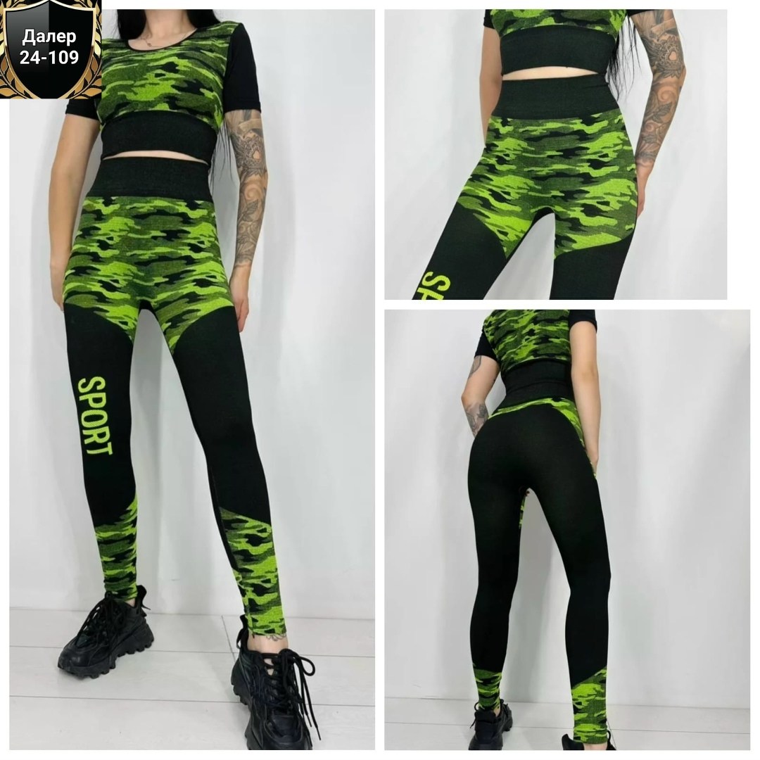 cпортивный костюм для фитнеса,костюм для фитнеса,спортивные костюм,спортивные костюмы женские,лосины для фитнеса