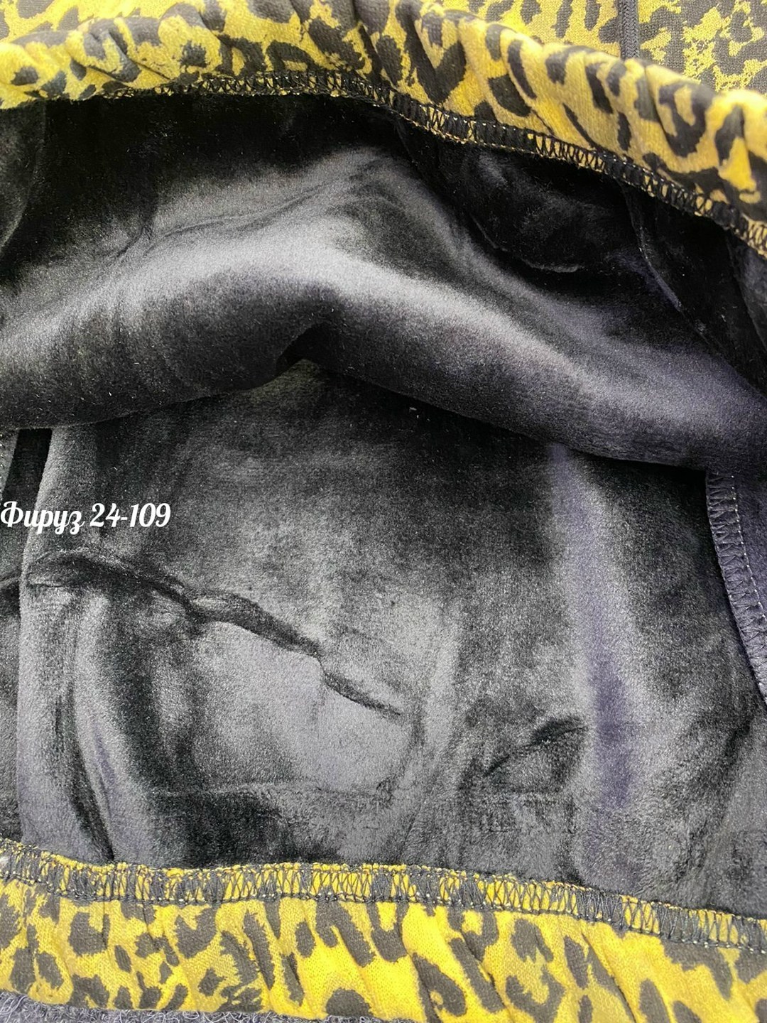 костюмы двойки,костюм на флисе,повседневный костюм,костюм леопардовый,спортивные костюмы женские