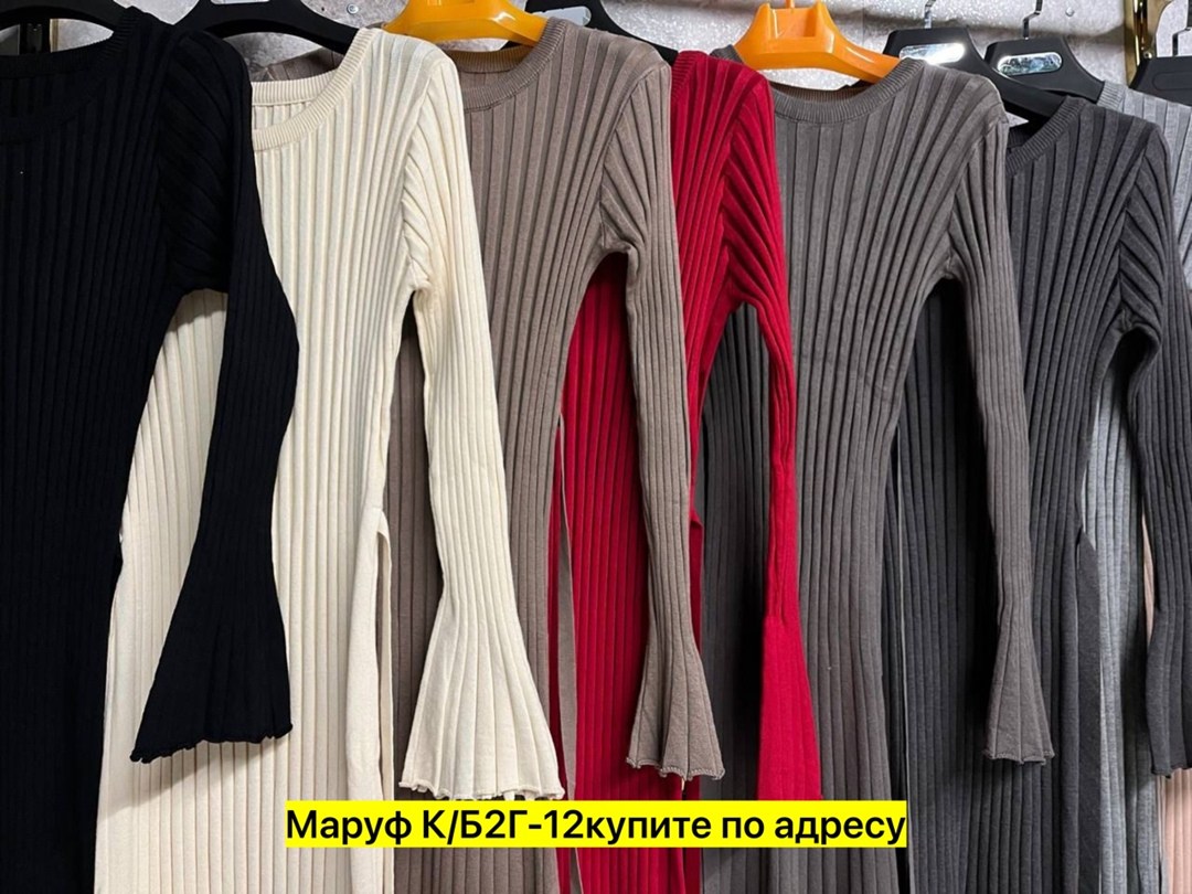 платье вязаное,платье трикотажное,платье женское вязаное,модные вязаные платья,платье