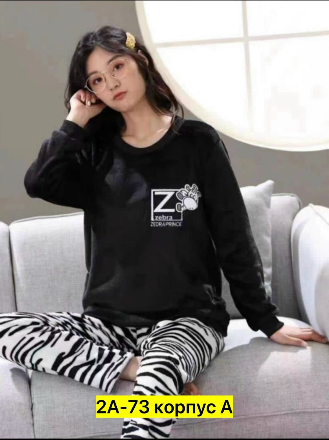 домашняя одежда пижама,теплая пижама женская,пижама плюшевая теплая со штанами,женская домашняя пижама,домашний костюм пижама