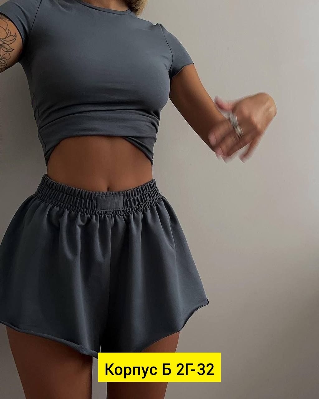 одежда с алика,женский костюм,спортивные костюм,модная одежда,стильная одежда