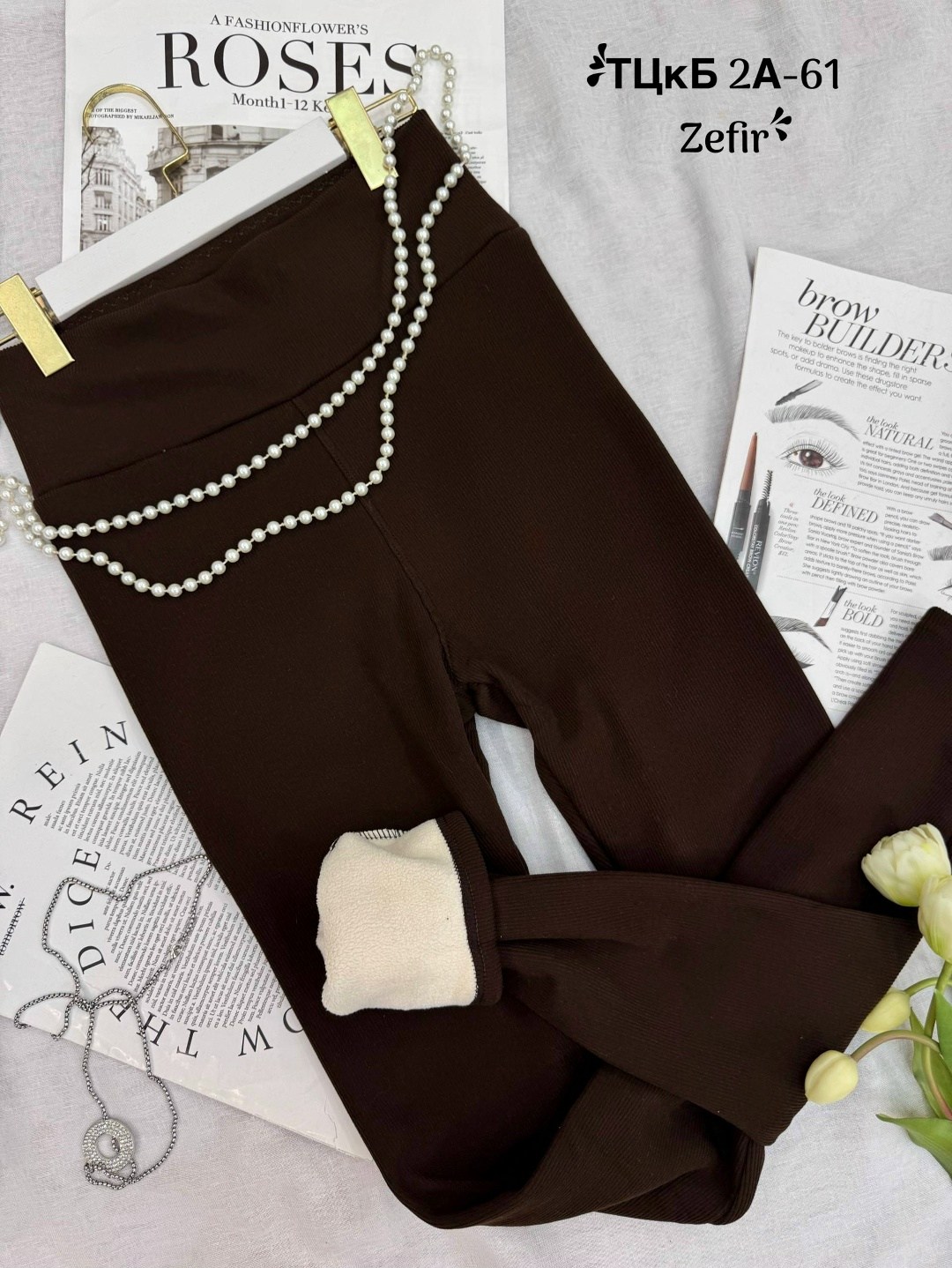 костюм на флисе,костюм двойка на флисе,штаны для девочек,костюмы двойки,женский костюм на флисе