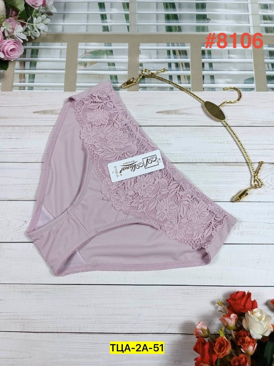 трусы женские 5 шт,трусы женские хлопок,трусы женски,трусы женские трусы,трусы для женщин