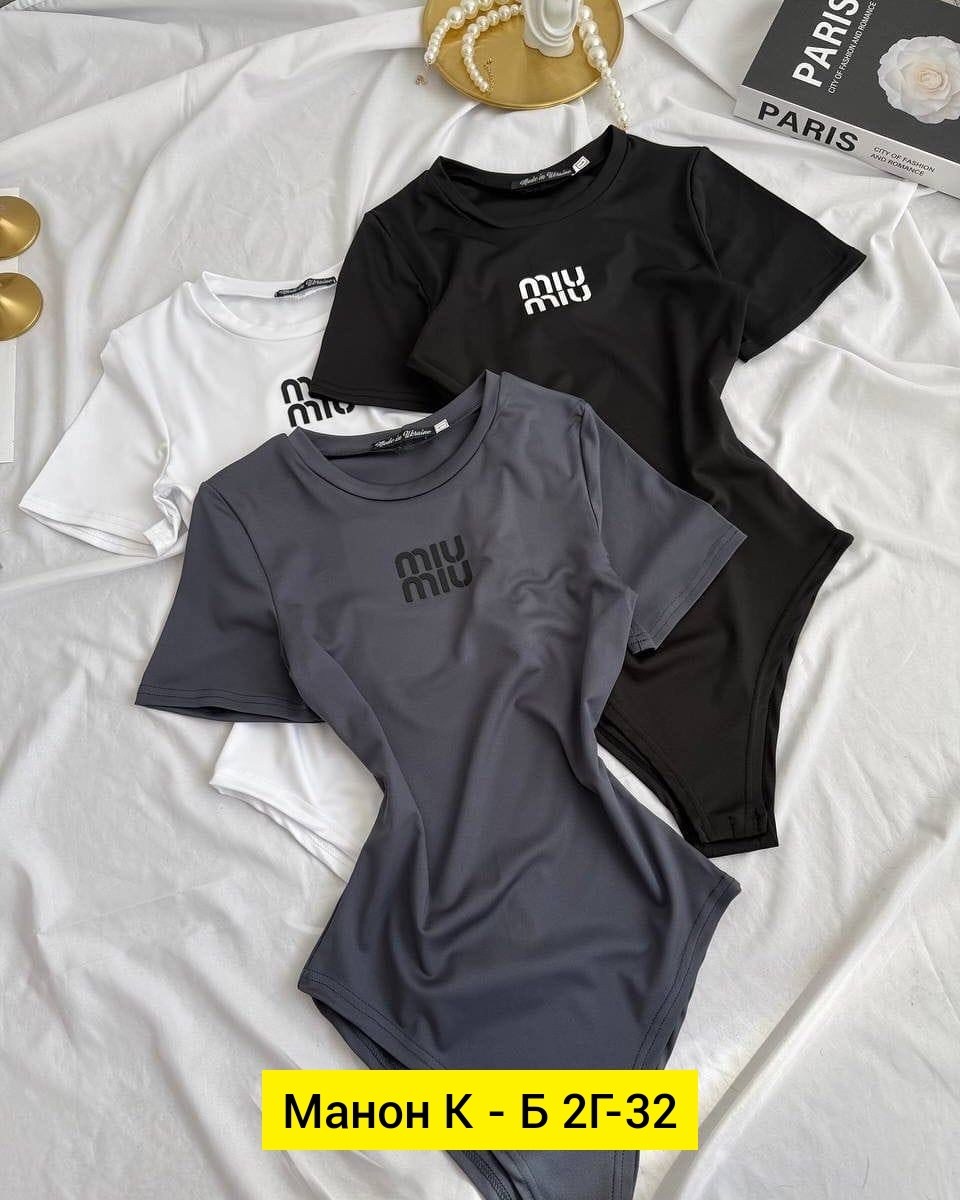 женская боди,женская майка,боди,женская футболка,одежда женская