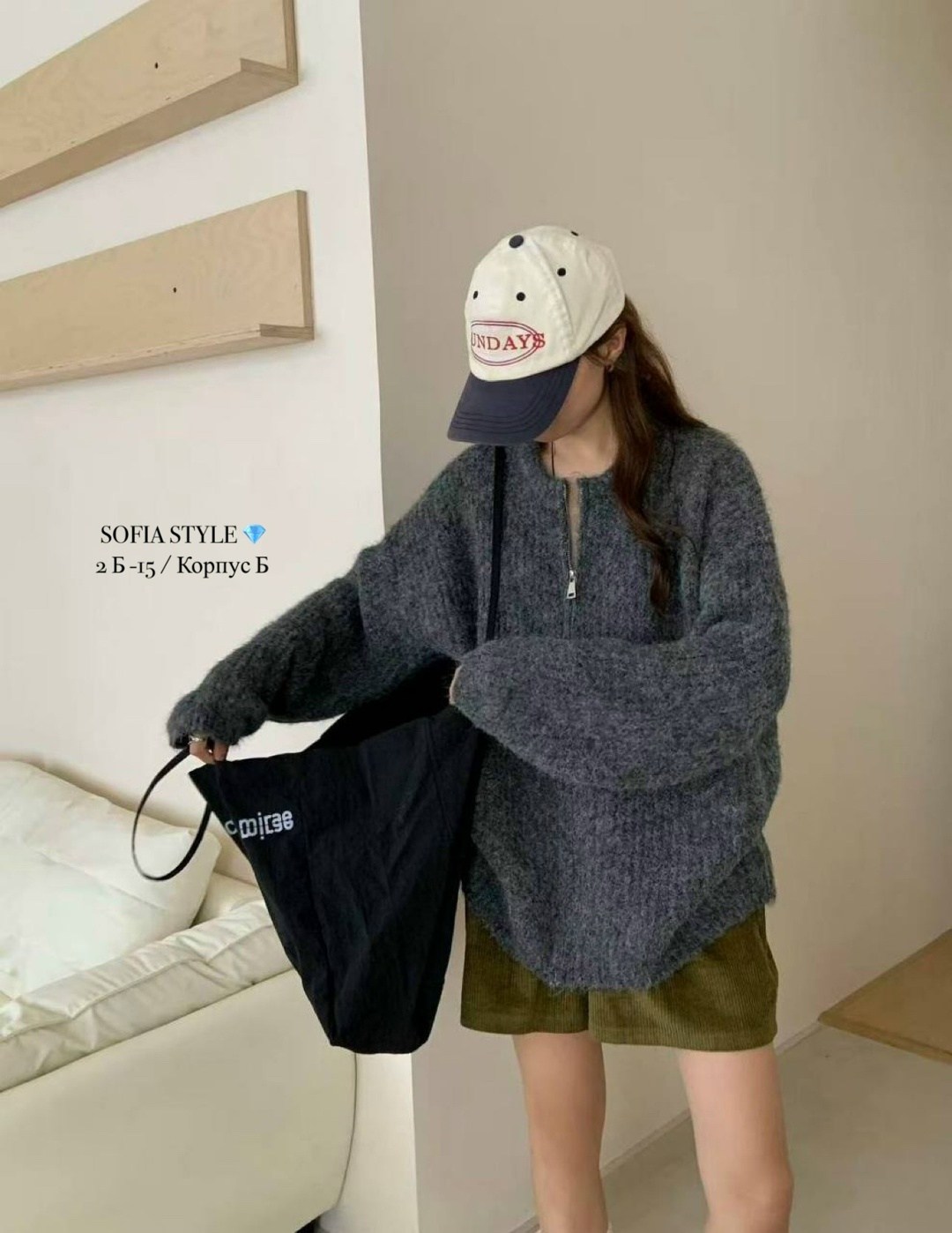 вязаные кардиганы,кардиган,кардиган женский,объемный кардиган,кардиган оверсайз