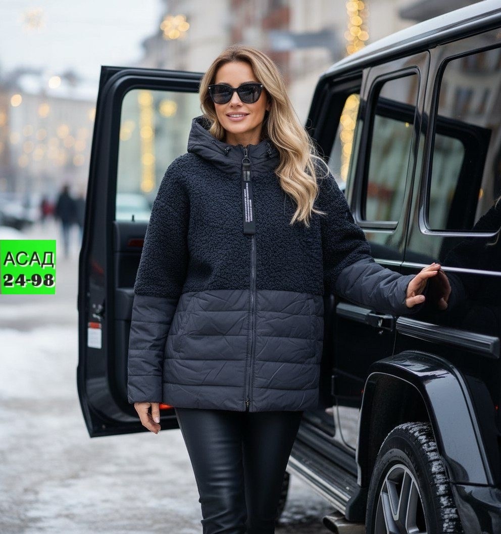 куртка женская,демисезонная куртка,куртка женская демисезонная,куртка,куртка женская демисезонная с капюшоном удлиненная