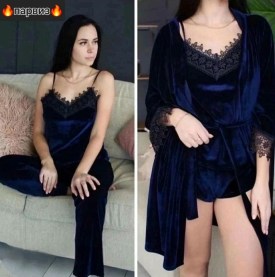 Домашняя одежда