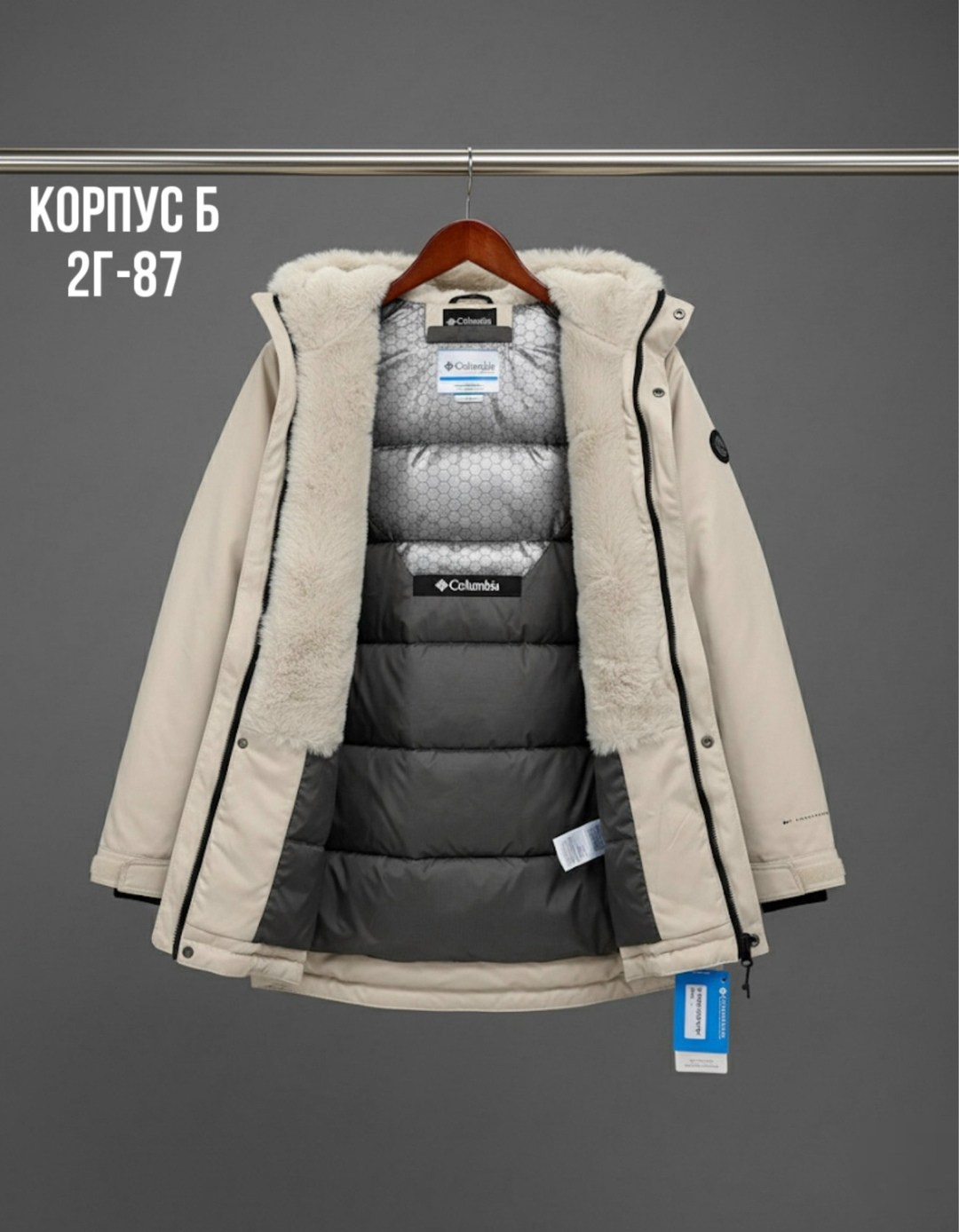 теплая куртка,куртка парка мужская,зимние куртки мужские,куртка,куртка зимняя