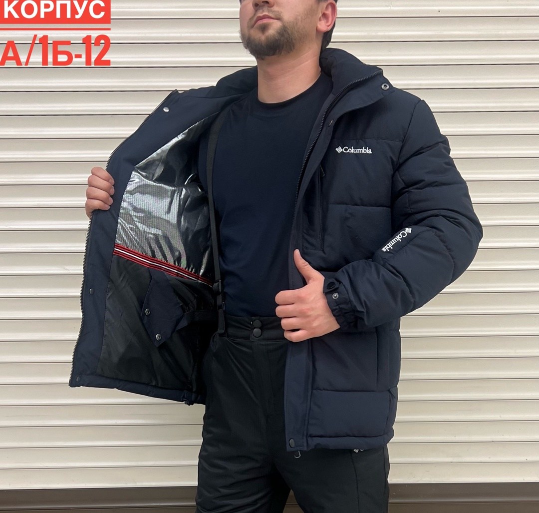 куртка мужская зимняя,куртка зимняя мужская большого размера,куртка мужская,куртка,куртка зимняя