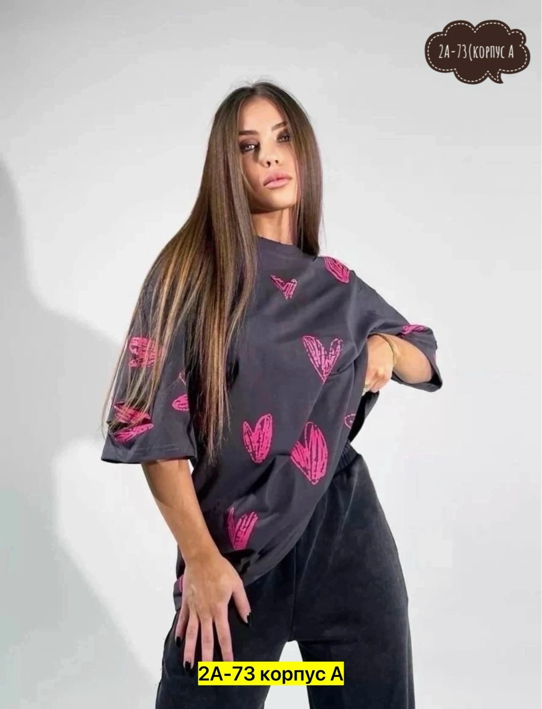 модная ,женская футболка,,футболка оверсайз удлинённая базовая,стильная