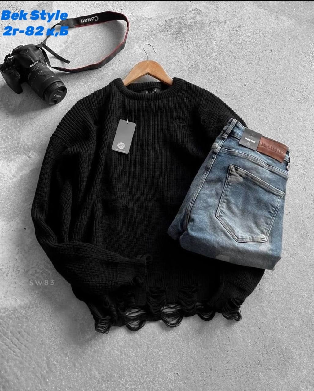 вязаные свитера мужские,свитер,рваные свитера,модные свитера,свитер повседневный