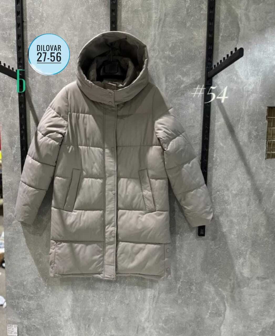 женская зимняя куртка,куртка женская,куртка,куртка демисезонная,куртка женская демисезон