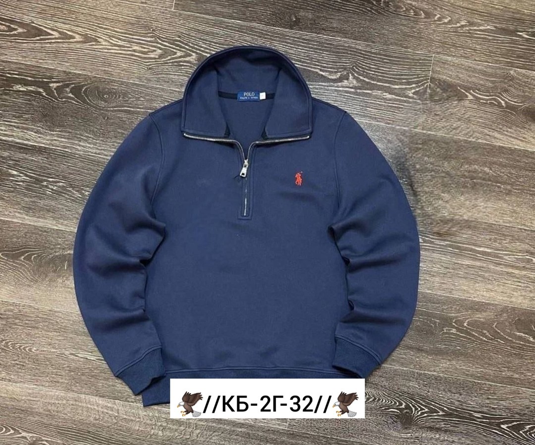 мужской джемпер свитер,кофта мужская флисовая,флисовая кофта,свитшот мужская,джемпер