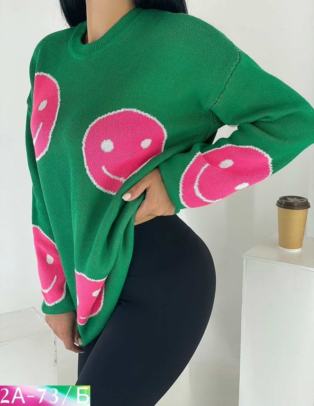 стильная кофта,женская кофта,свитер кофта,свитера женские,свитер