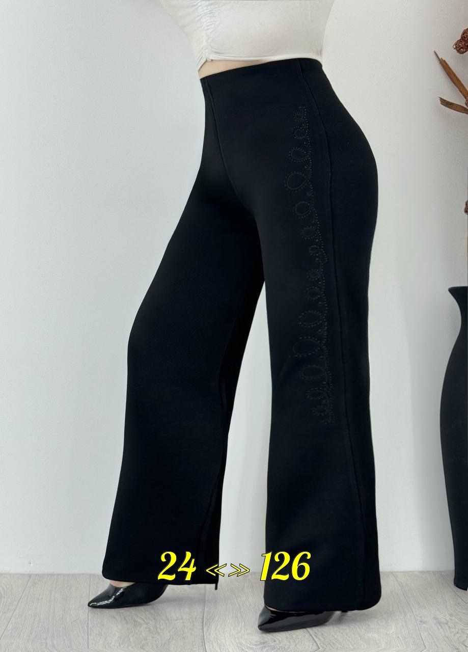 джинсы брюки,брюки женские,брюки женские брюки,брюки штаны,женские штаны