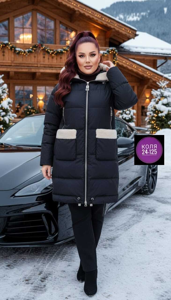 женская зимняя куртка,стильные пуховики,зимний пуховик куртка,женская куртка,пуховик зима