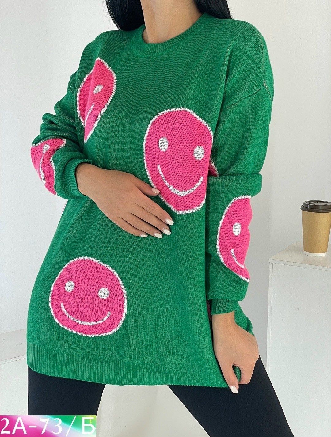 стильная кофта,женская кофта,свитер кофта,свитера женские,свитер