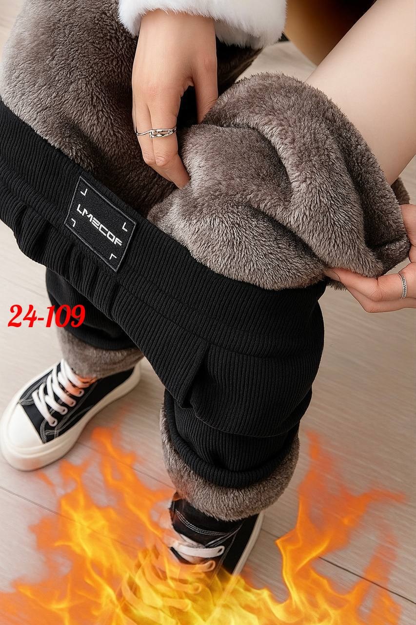 теплые штаны,теплые брюки,тёплые штаны женские,зимние теплые брюки,теплые брюки женские