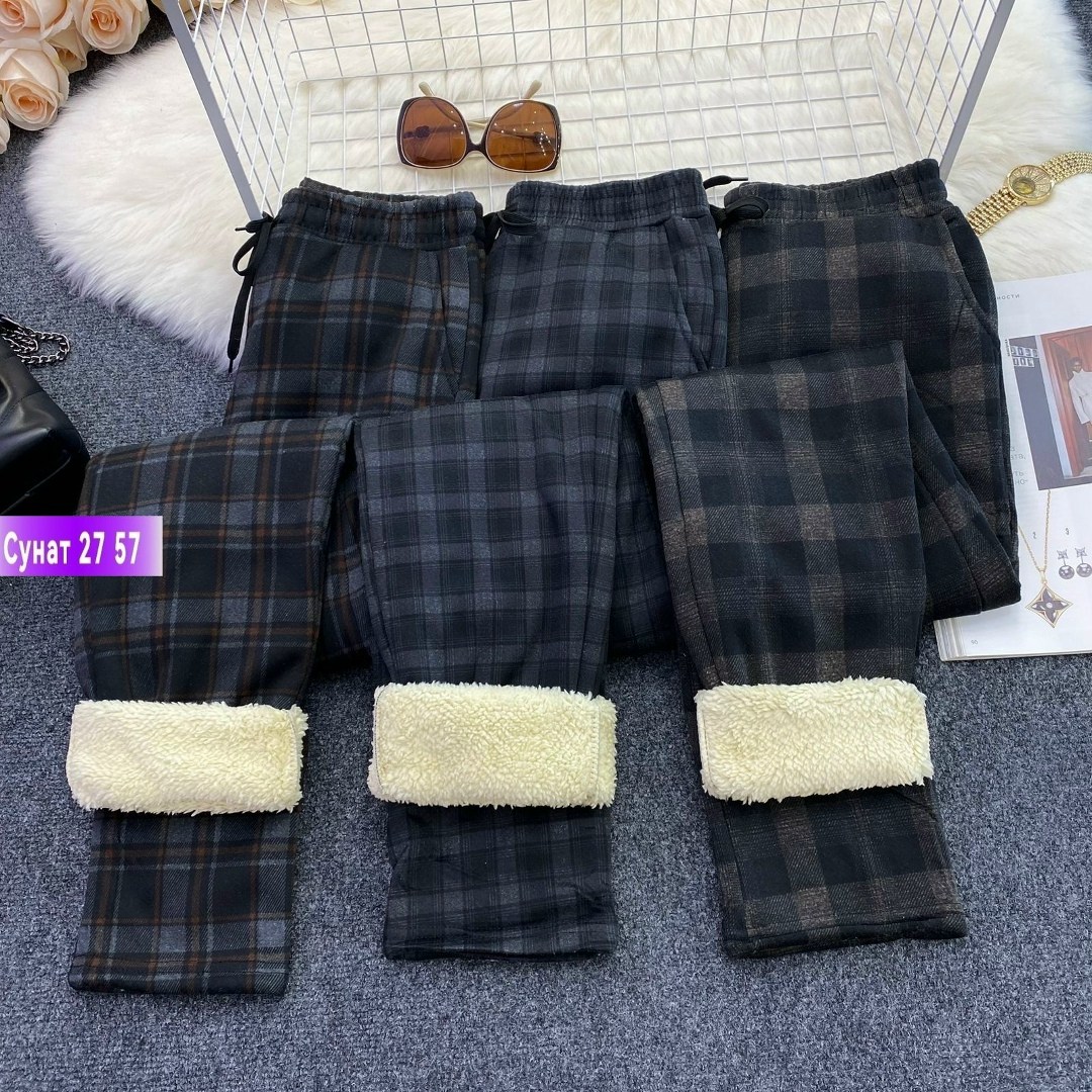 теплые штаны,штаны с мех,штаны в клетку,брюки в клетку,клетчатые брюки