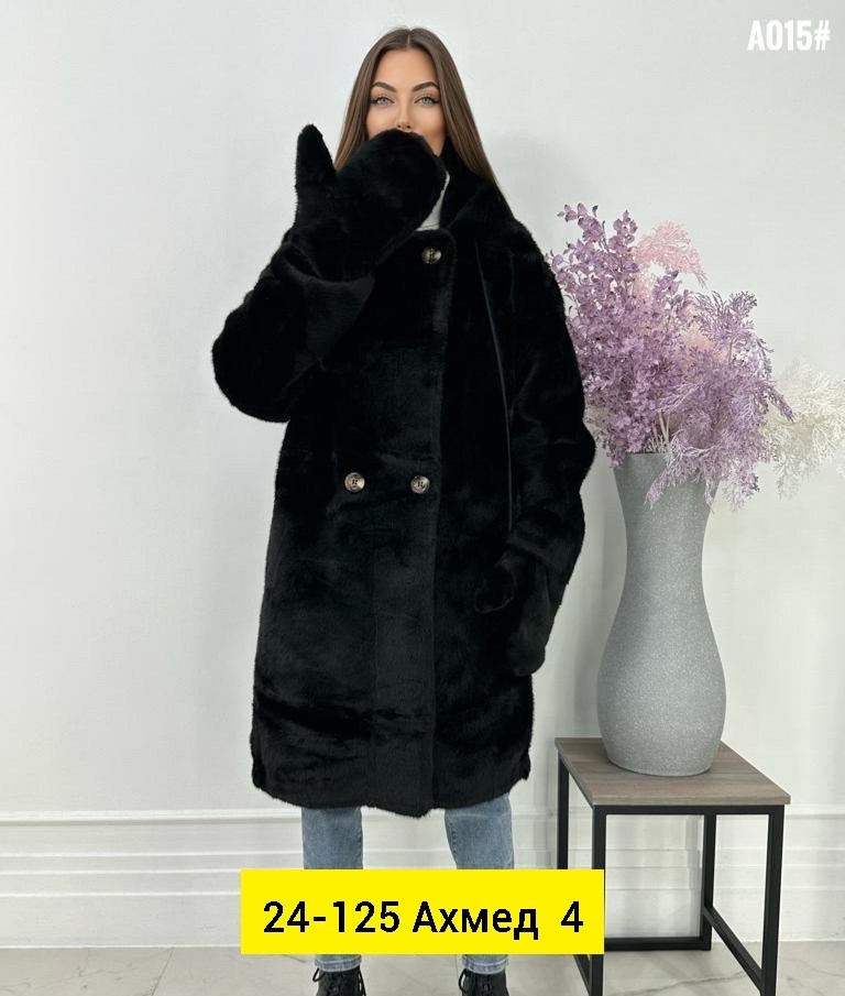 шуба женская,шуба искусственная женская,шуба искусственная,шубка,шуба пальто