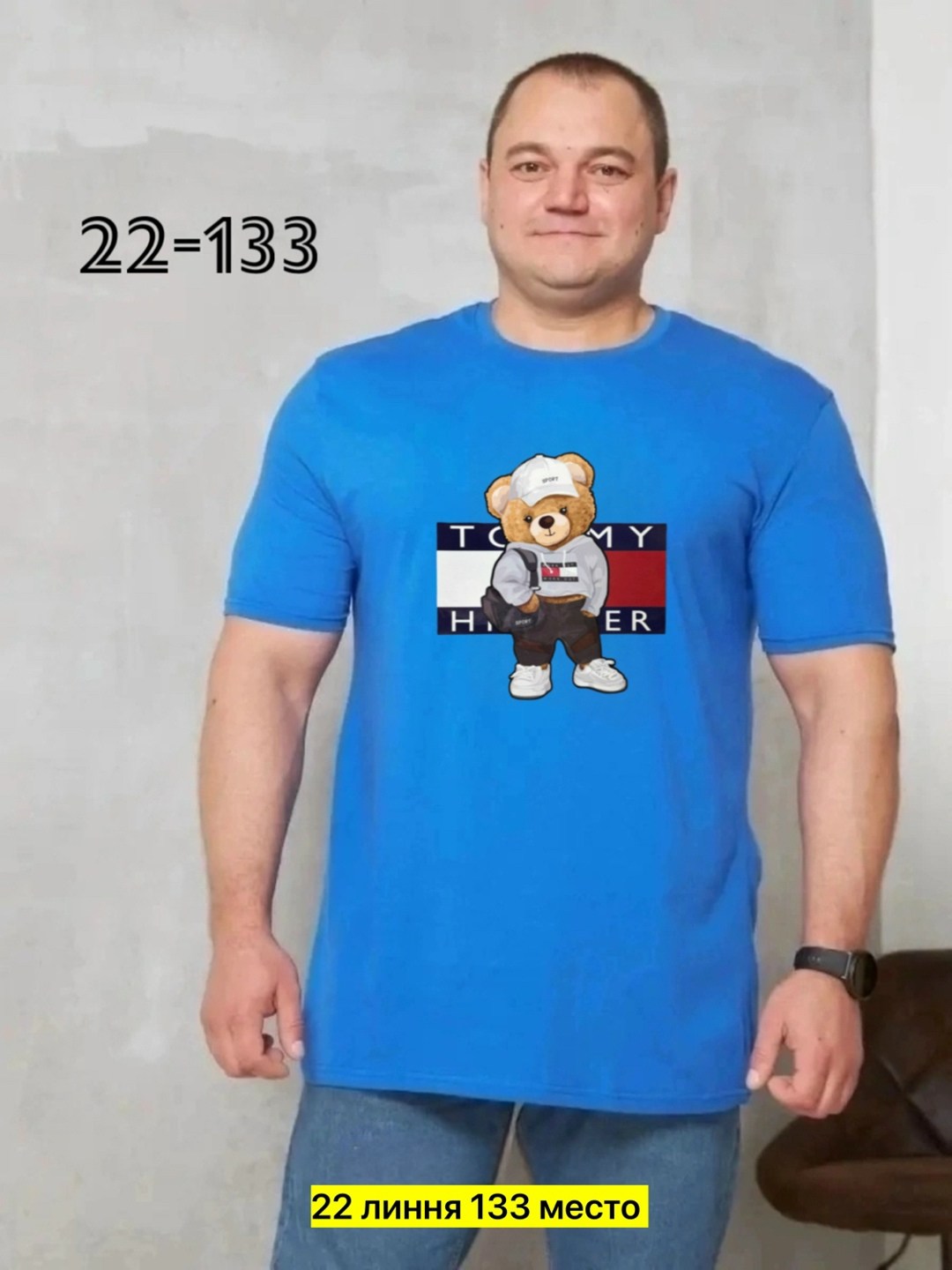 футболка мужская,футболки для мужчин,футболка,футболка поло мужская,футболки и майки