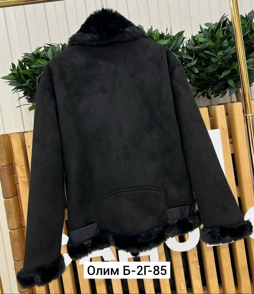 женская дубленка,зара дубленка женская авиатор,дубленка авиатор женская,дублёнка авиатор,стильная дубленка