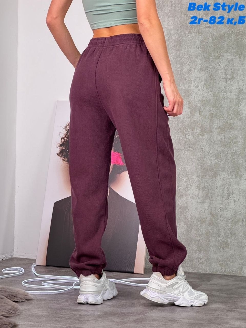 брюки спортивные,cпортивные штаны женские,спортивные штаны,брюки спортивные женская,штаны брюки спортивные