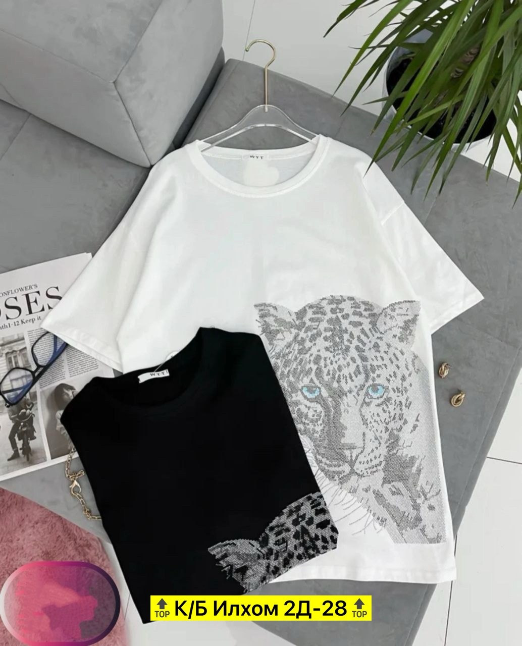 женская футболка,белая женская футболка,женская майка,футболка,футболки и майки