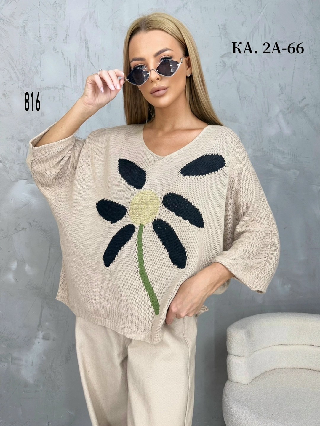 женская кофта,модные кофты,вязаная женская кофта,вязаная кофточка,кофта трикотаж