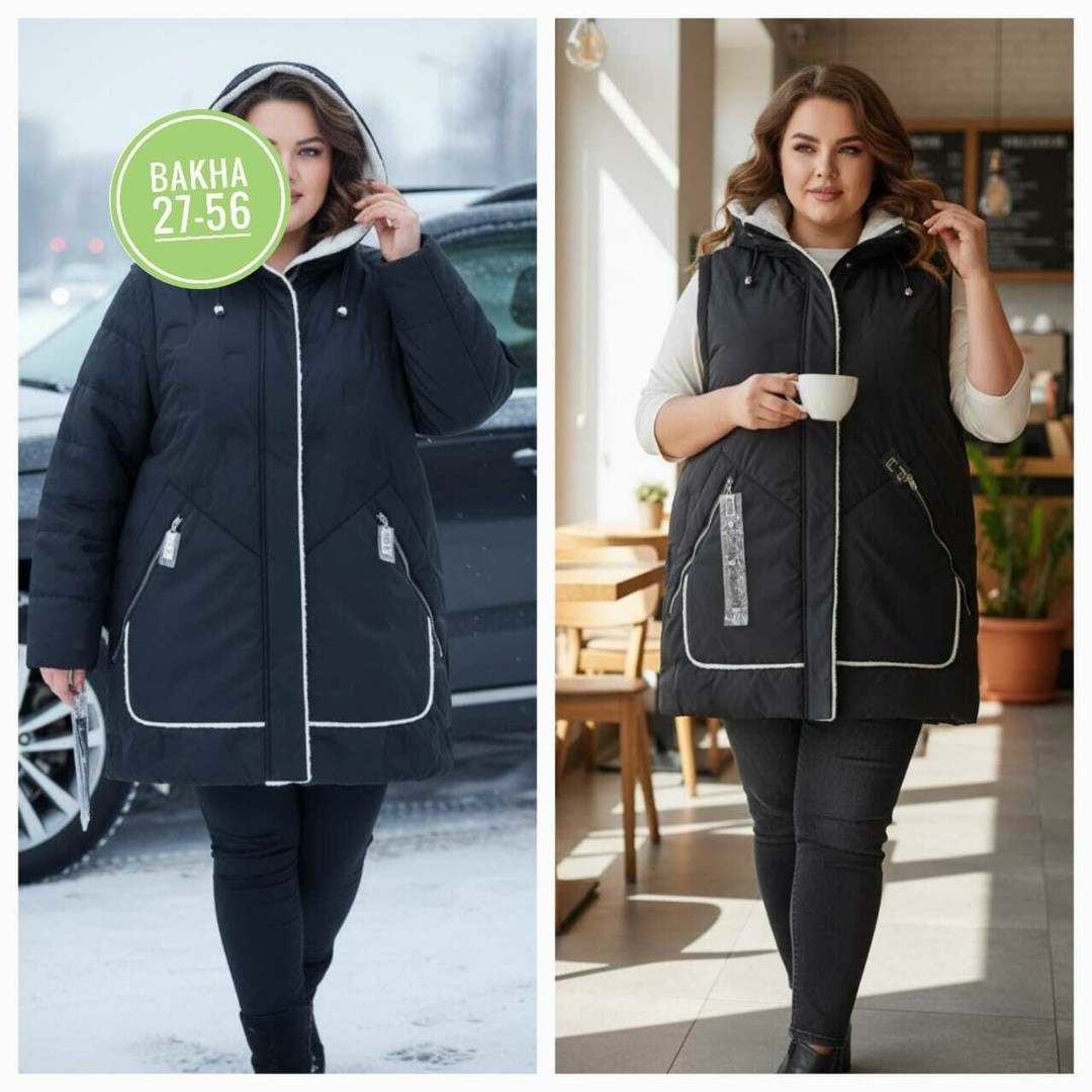 куртка женская демисезонная,куртка женская,демисезонная куртка,куртка,куртка жен