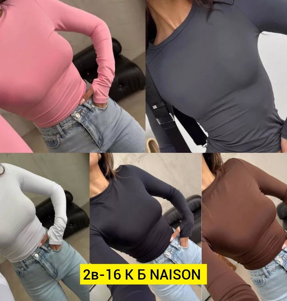 кофта женская,кофта трикотаж,кофта лапша,тонкая кофта,толстовки женская