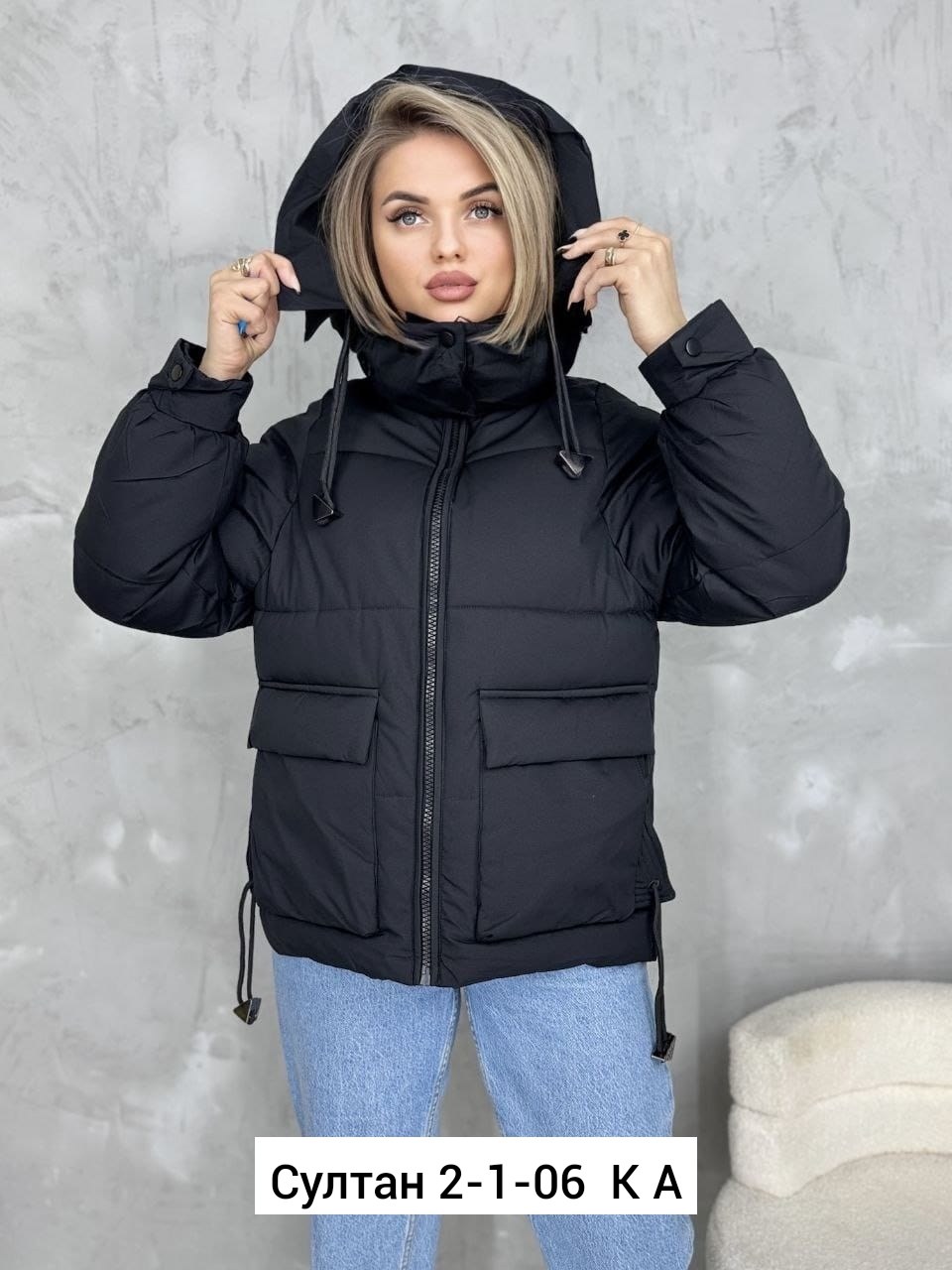 куртка женская,куртка,демисезонная куртка,куртка теплая,куртка зимняя женская