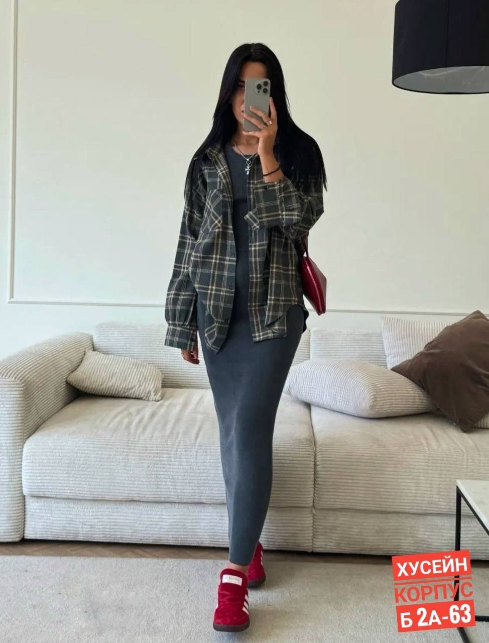 рубашка в клетку женская,рубашка в клеточку,рубашка в клетку оверсайз,стильная женская рубашка,рубашка женская в клетку теплая оверсайз