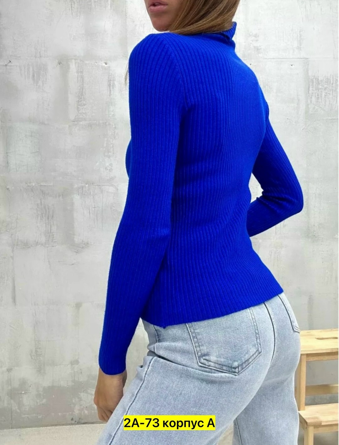 водолазка лапша женская,водолазка лапша,водолазка,женская водолазка,водолазка однотонная лапша