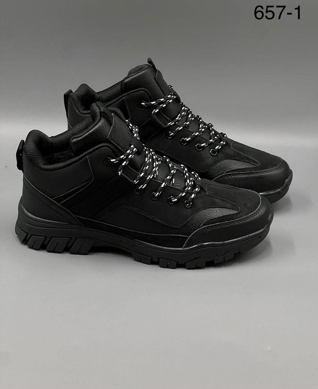 зимние кроссовки мужские адидас,кроссовки зимние мужские adidas,кроссовки adidas зимние,мужские кроссовки adidas,зимние кроссовки adidas climaproof