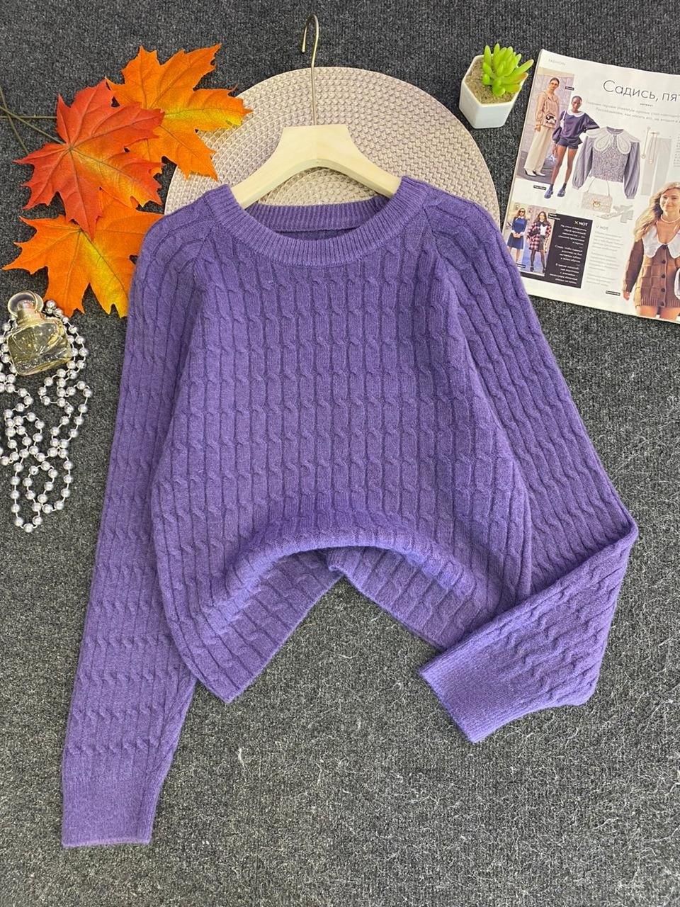 свитер джемпер,женские свитера,кофта вязаная,модные свитера,свитер