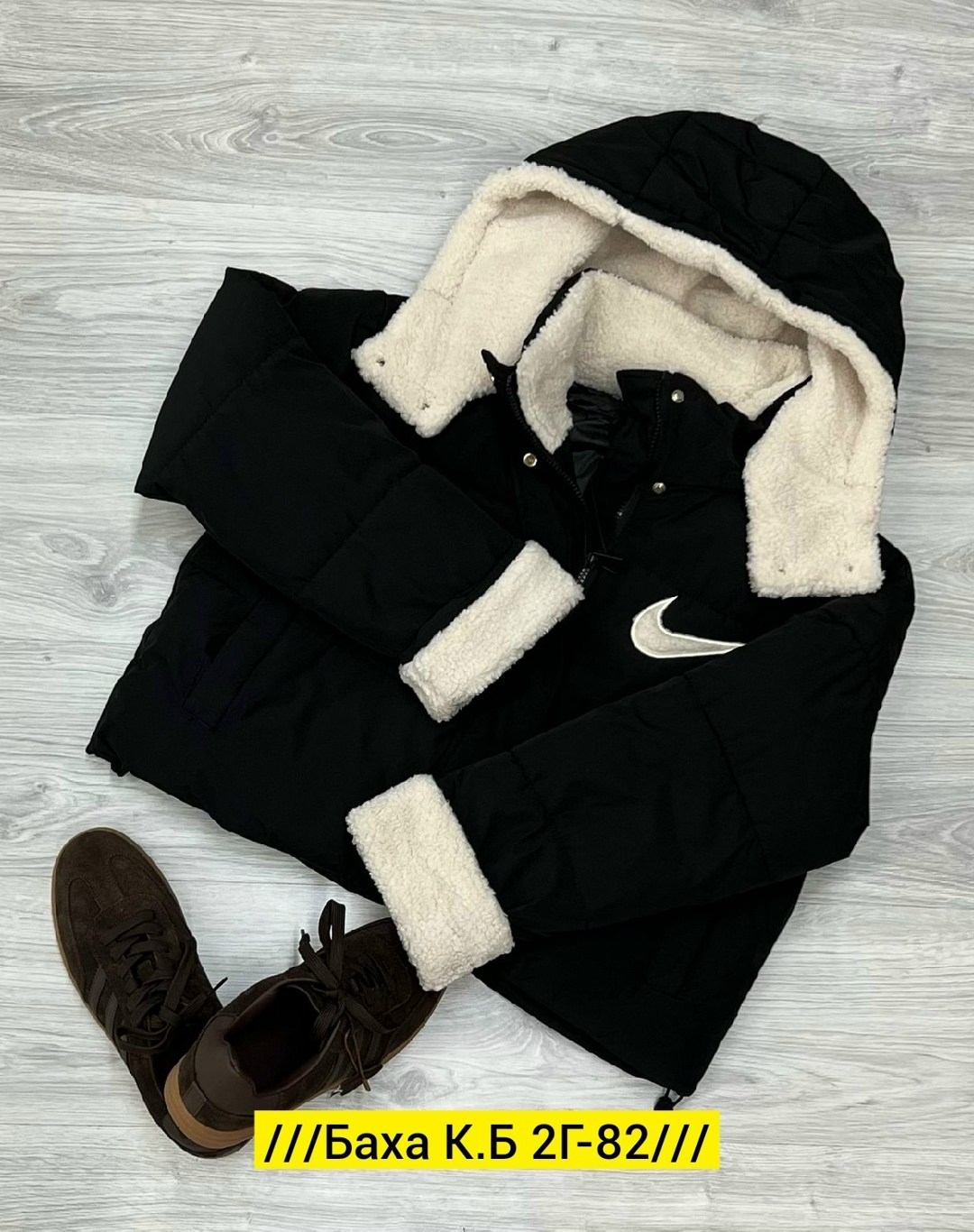 куртка женская,куртка демисезонная,куртка модная,куртка,куртка женская демисезонная