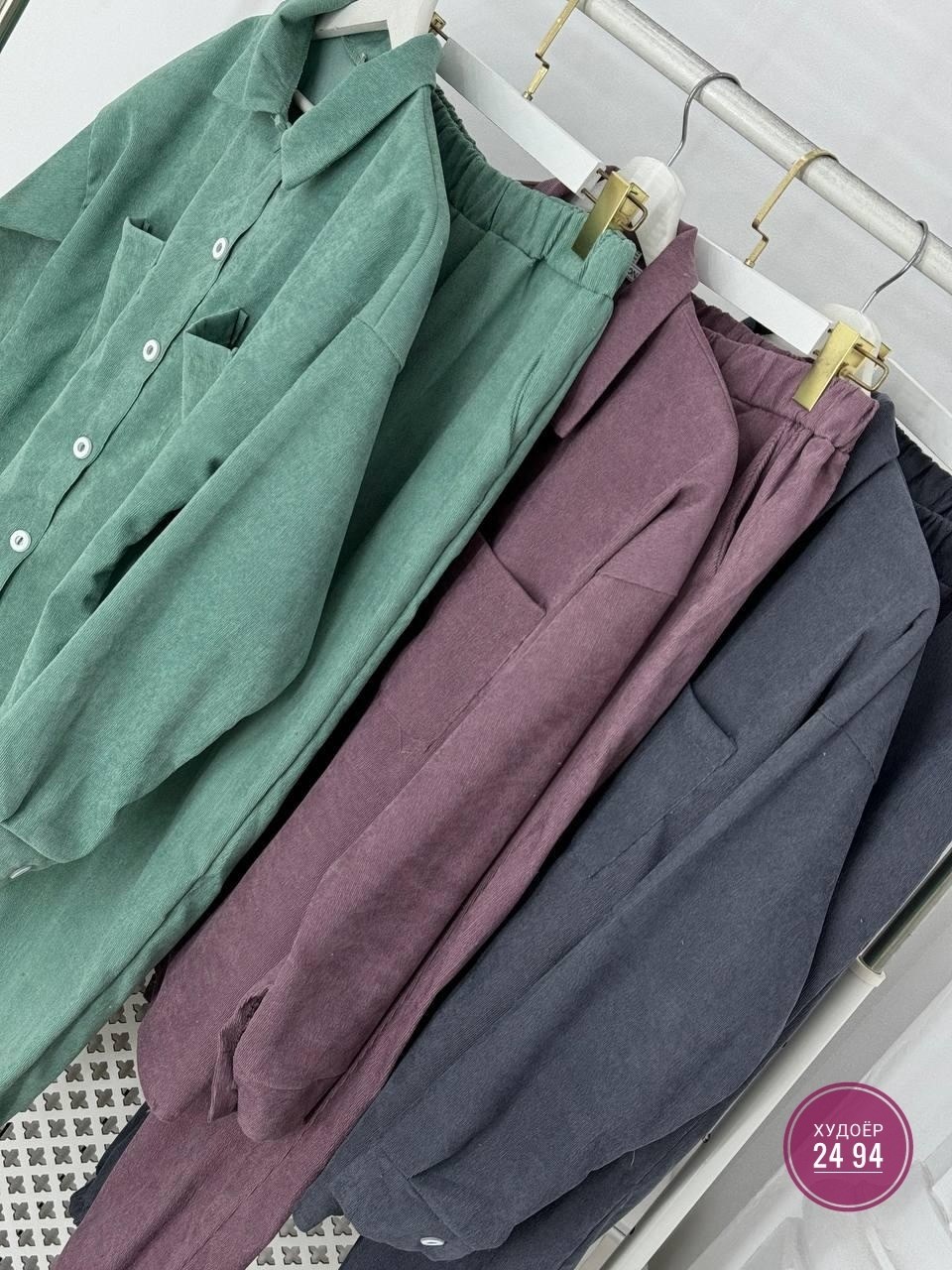 костюм двойка вельвет,костюмы женские,костюмы двойки,женский костюм двойка,вельветовый костюм женский