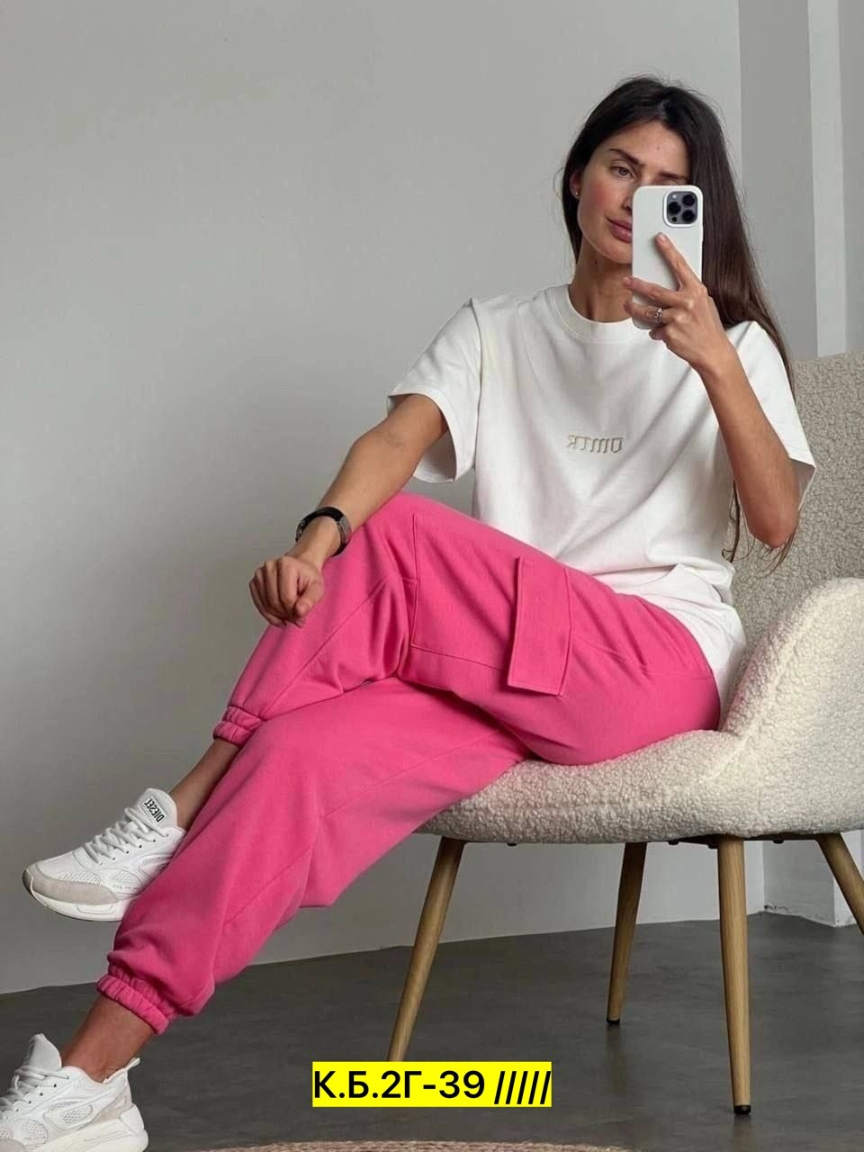 костюм двойка женская,костюм двойка со штанами,костюмы спортивные женские,костюмы двойки,костюм повседневный женский